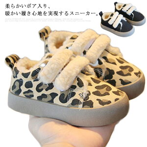 Xj[J[ LoX LbYp qC ̎q j̎q Ip[h qE N h _炩  JWA g H~ ₷ h ʉʊw {A }WbNe[v xr