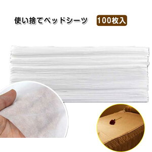 ĝăV[c xbhV[c 100 80×180cm sDz  h E ʋC p GXep Tp }bT[Wp hȂ zCg  GXepi ڍ@ @ I@