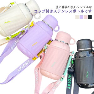   Rbvt ^fM ۉ ۗ 800ml 1000ml Xgbvt t R Jo[t X|[chNΉ Rbv ~ XeX{g V_[Xgbv }O