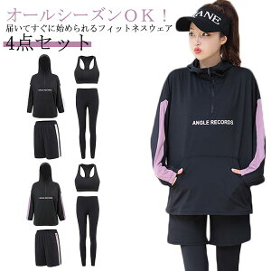 g[jOEFA fB[X 4_Zbg X|[cEFA ZbgAbv jOEFA WMOEFA tBbglXEFA WEFA KEFA ugbv MX V[gp