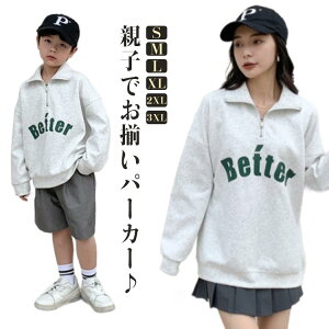 p[J[ eqR[f NR[f XEFbg g[i[ n[tWbv  vI[o[  Rbg p   vw yAbN yA Jbv t@~[ q j̎q ̎q e