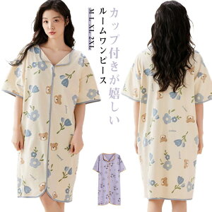 Jbvt pW} s[X fB[X [EGA   Rbg |Pbg   Q QԒ iCgEFA ugbv pbht  ̓ v[g