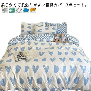 QJo[Zbg VO 3_Zbg Jo[ |zcJo[ V[c k 킢  􂦂 |GXe100% xbhp DG _炩 􂢑ւ n[g `FbN lGK