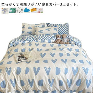 QJo[Zbg _u 4_Zbg Jo[ |zcJo[ V[c k 킢  􂦂 |GXe100% xbhp DG _炩 􂢑ւ n[g `FbN lGKp