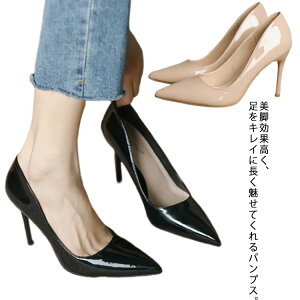 pvX  ɂȂ ₷ |Cebh 7cm/9cmq[ nCq[ EȂ ItBX tH[} ubN  TCY  r Ȃ  Zj[ x[W sq