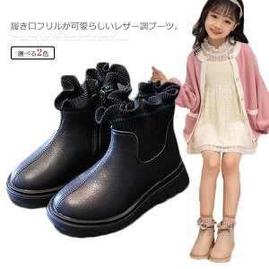 V[gu[c ̎q qp U[u[c tFCNU[ N t jbg \bNXu[c  WjA LbY qu[c qV[Y 킢  C ~ TChW