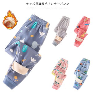 MX LbY N Ci[ Opc  A_[EFA h ۉ  ǂ q xr[ qǂp [EFA  j̎q ̎q MXpc g  EGX