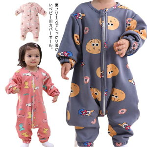 Jo[I[ xr[  ̎q j̎q H ~ N t[X Ԃ V p[X OJ pW} [EFA  h g Q qǂ LbY X[p[