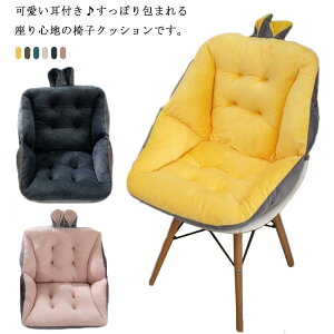 `FANbV wt ֎qNbV g zc ֎q  ֎qp V[gNbV CXNbV 킢 t ₦΍  g \t@[ fXN[N It