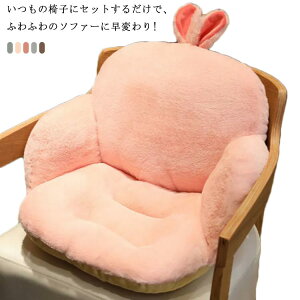 `FANbV wt CXNbV ֎qNbV ֎qp V[gNbV  ӂӂ g \t@[   ItBX fXN[N ԓ wNbV 