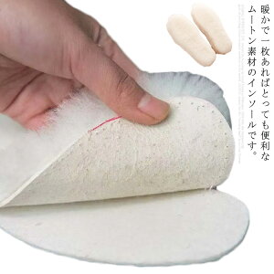  C\[ [g {A E[  ~ jp  ~ r ӂӂ 22.5cm-27.5cm g ۉ z hL h ΍ fB[X Y u[c Xj[J[
