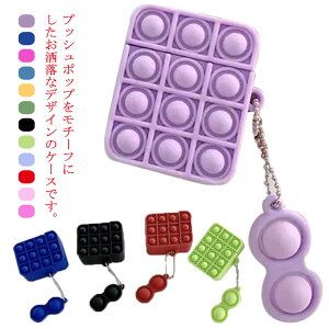 Airpods Pro�P�[�X ���킢�� AirPods��1/2���� �S�ʕی� �G�A�[�|�b�Y �J�o�[ �V���R�� �ϏՌ� �[�d�\ �h�o �G�� �ی� �A�N�Z�T���[ �J���t�� �_�炩�� �Ռ��z�� ������� �y�� ��������