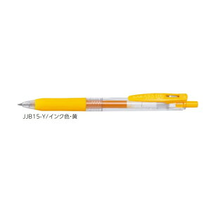 WF{[y TTNbv0.7 [] 0.7mm JJB15-Y