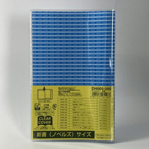 Nc NAJo[  ubNJo[ V mxY TCY DH005