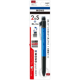 トンボ鉛筆 多機能ペン 2&S+消しゴム MONO モノグラフマルチ ブルー CPA-161D