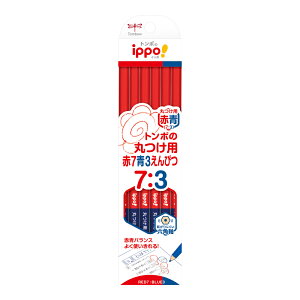 g{M ԐM 7:3 ippo! ۂp 1_[X CV-KIVP7/3