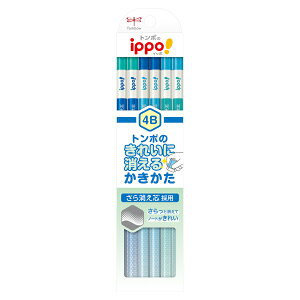 g{M M ippo! ꂢɏ邩҂ 4B 1_[X u[ KB-KSKM01-4B