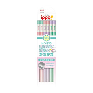 g{M M ippo! ꂢɏ邩҂ 2B 1_[X sN KB-KSKW01-2B