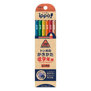 g{M M ippo! wNp҂ 2B Op i` MP-SENN04-2B