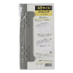 {\ VXe蒠 tB A5TCY Xp` tB[ Bindex A5-629 oCfbNX bindex tB[ A5629