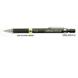 [u }pV[vyV 0.3mm DRAFIX (DM3-300)