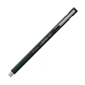 トンボ鉛筆 消しゴム MONO モノゼロメタル 角型 ブラック EH-KUMS11