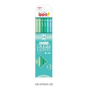 g{M M ippo! ҂ 2B v[ Green KB-KPN04-2B ( 1 _[X )