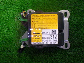 ★デイズ ハイウェイスター Gターボ B21W★エアバッグコンピューター B0101 8635A312 ニッサン 純正 中古