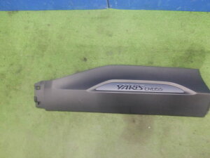 �������X�N���X MXPJ10 �n�C�u���b�hZ�����A�E�h�A�v���e�N�^�[ 75077-52030