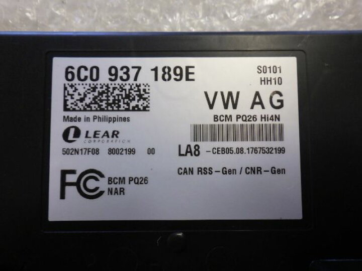 楽天市場】☆VW ポロ TSI コンフォートライン 6RCJZ☆BCMコントロール 