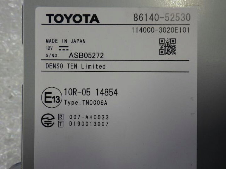 楽天市場】☆ヤリス クロス Z MXPB10☆ディスプレイオーディオ トヨタ 
