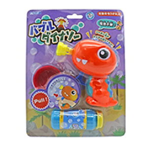 【しゃぼん玉 シャボン玉 バブルガン】バブルダイナソー GCSSD24901