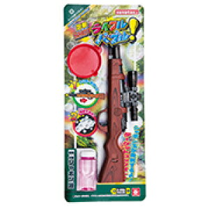 【しゃぼん玉 シャボン玉 バブルガン】泡撃ショット ライフルバブル ONDSD02126