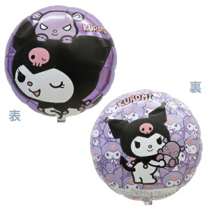 yA~@o[z45cmUFO@N~ 10yz@ii@D@KXΉzSAG00392/02627