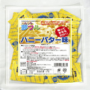 y12I|bvR[pӂ肩@|eg@t[o[ t3g @nj[o^[@50 |bvR[ yHANPO83070z