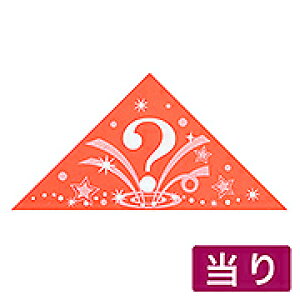 Op@@B\@͂Ăȕ@ @A^@Op,XNb`,Xs[h,I,I.@5-556i120j