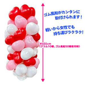 yDzLbg100@o[zzzn[gDz@q񂭂邭 n[gLb`D^[@XC[gysNAԁAAn[g3Fz@KIS26556