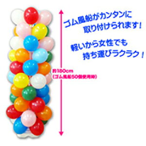 yDzLbg100@o[zzzq񂭂邭镗D^[Lbg@X^_[hyی`@Jtz@KIS50191