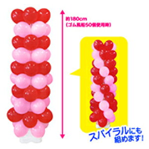 yDzLbg100@o[zzzq񂭂邭镗D^[Lbg@bh^sN@KIS50192