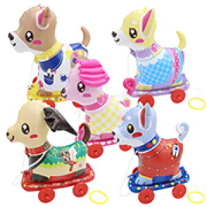 おさんぽコロコロ へんしん!わんわんズ  ビニール玩具 【景品 携帯ショップ ショッピングモール】 KISVN64860