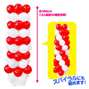 yDzLbg100@o[zzzq񂭂邭镗D^[Lbg@bh^zCg@KIS50194