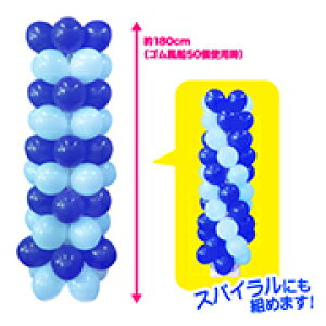 yDzLbg100@o[zzzq񂭂邭镗D^[Lbg@u[^Cgu[@KIS50193