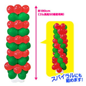 yDzLbg100@o[zzzq񂭂邭镗D^[Lbg@bh^O[@NX}Xo[@NX}XJ[@KIS50195