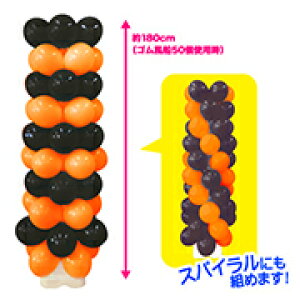 yDzLbg100@o[zzzq񂭂邭镗D^[Lbg@nEBJ[@IW^ubN@KIS50196