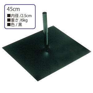 yx̃x[Xzo[A[`oo[^[p@45cmfBXvCx[X(6.5kg)@PSD40010