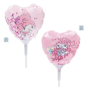 yXeBbNo[zTIXeBbNo[@}CfB@1{@ emi-my