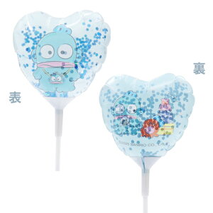 yXeBbNo[zTIXeBbNo[@nMh@͂񂬂ǂ񕗑D@1{ TKR80453