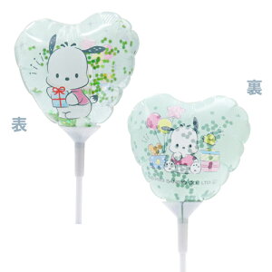 yXeBbNo[zTIXeBbNo[@|`bR yD10{zTKR80452