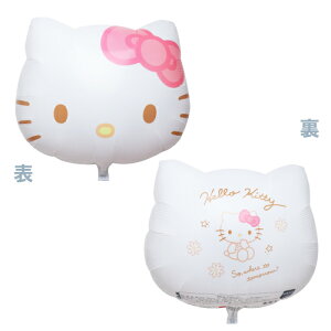 yA~@o[z45cmUFO LeBVFCv@K[[t[ 10yn[LeB@D@KXΉzSAG00392/02627