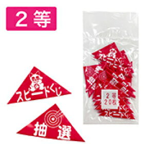 XbL GA@GA[I@2i20j AKZEV65113 Op@